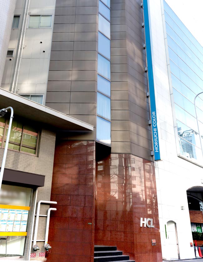 大阪本社外観
