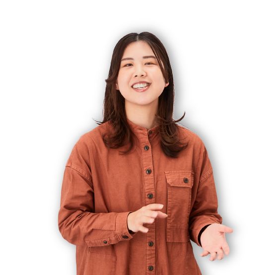 メッセージ