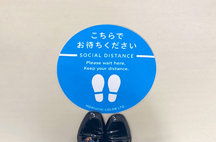 パネルボードメディア