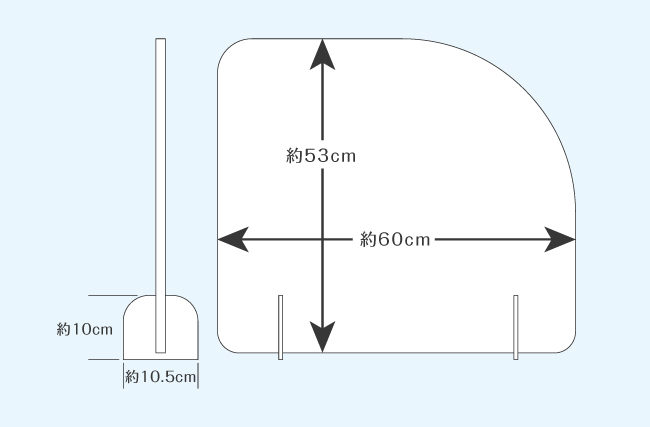 飛沫防止パーテーション | 堀内カラー