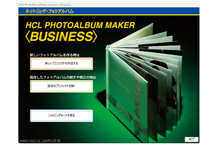 フォトグラフィカ　セット　15冊 フォトテクニックデジタル 2015年 12月号 |本 | 通販 | Amazon