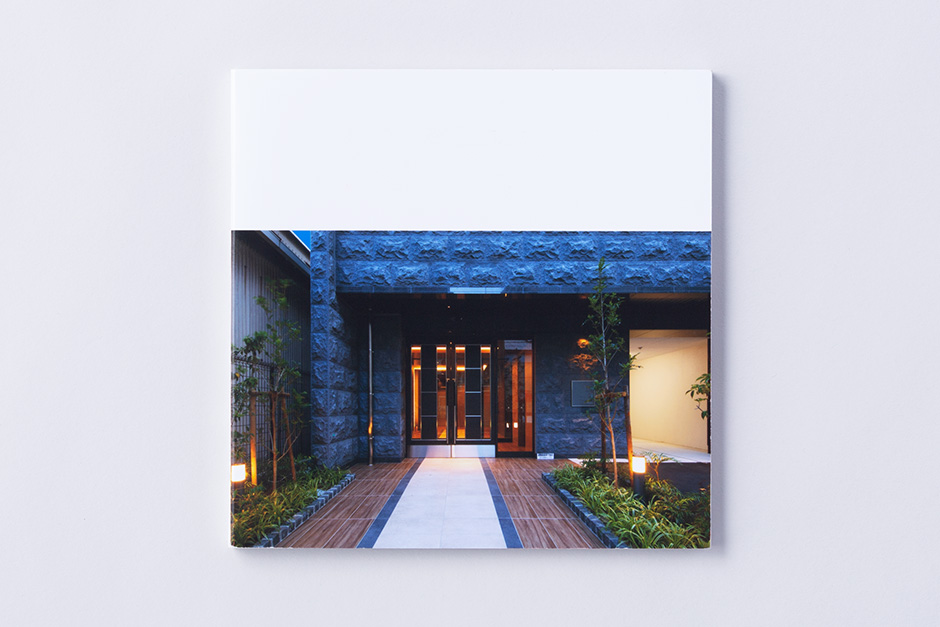 竣工アルバム（ソフトカバー 197SQ）表紙