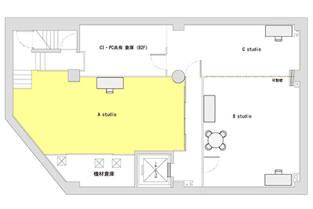 Aスタジオ 間取り図