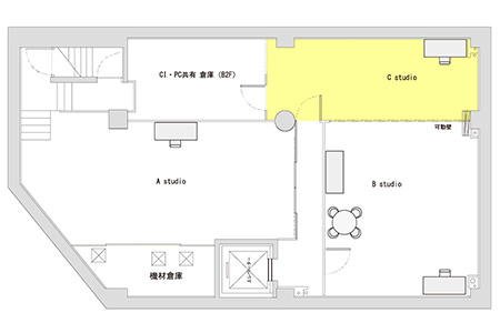 Cスタジオ 間取り図