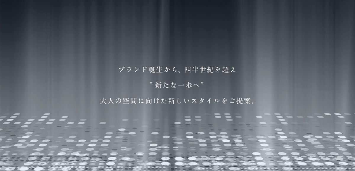 セイコータイムクリエーション株式会社 様