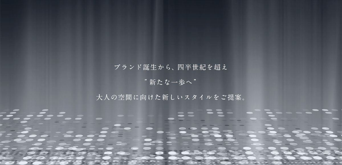 セイコークロック株式会社 様