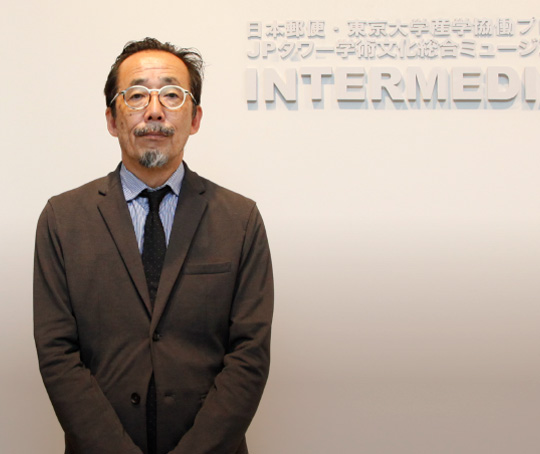 ＪＰタワー学術文化総合ミュージアム「インターメディアテク」