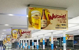 中部国際空港交通広告