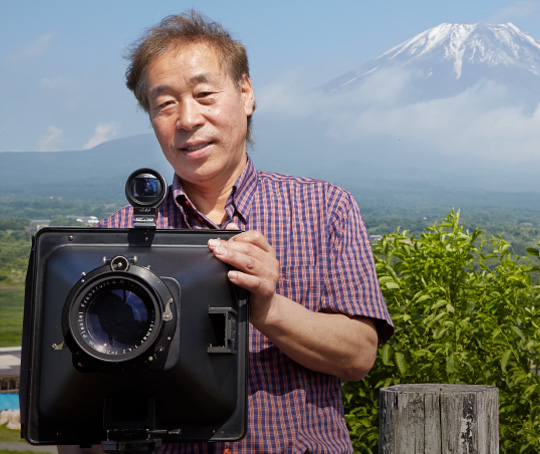 大山行男 写真事務所