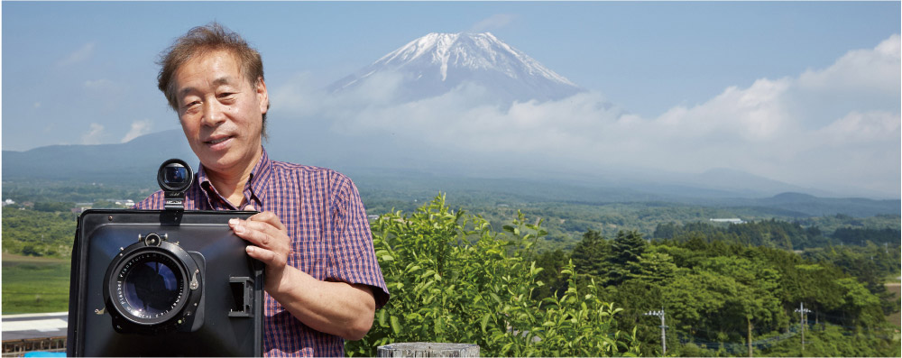 大山行男 写真事務所